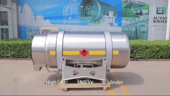 수평한 LNG 실린더 500L 가스 탱크 실린더 극저온 액체 CO2 압력 탱크