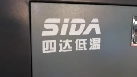 액체 CO2 이산화탄소 수송 저장탱크 전문 제조 업체